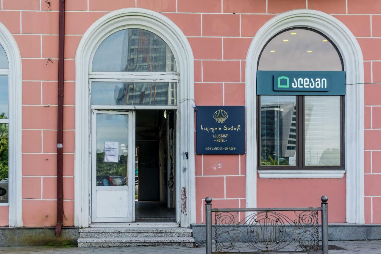 Sadafi Hotel • Სასტუმრო Სადაფი バトゥーミ エクステリア 写真